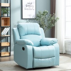 전동 리클라이너 높이조절 다기능 의자 리프트 180도 각도조절 네일샵 미용실용, 공식 표준, 5.하늘색