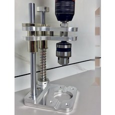 탁상용 드릴 프레스 버티칼 수직 타공 보조 스탠드