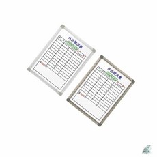 더캔바 외출현황 화이트보드 60x45cm 한문 출장보드