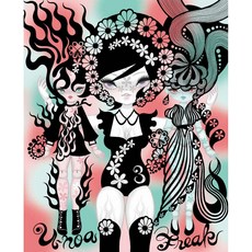 U-noa Freak3 球形關節人偶自製服裝＆改造講座_楓書坊, 1個