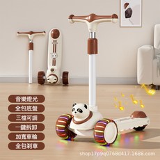 DFMEI 兒童滑板車遛遛車3-12歲男女寶寶可騎可滑的兒童車玩具車, 1個, 京娃熊貓滑板-滑行款+燈光音樂+車把三檔調節+一鍵拆卸+棕白