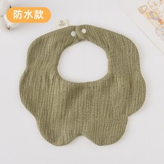 【莫蘭迪色 七層防水款】嬰兒圍兜 口水巾 紗布巾 寶寶圍兜 圍嘴, 秋香綠【七層防水款】, 1個