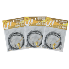 에스테르 심해 갑오징어 3단차 채비, 9개, 프리미엄 골드