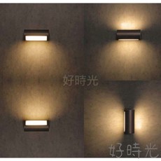 好時光 舞光 圓轉壁燈 壁燈 牆燈 13W 轉動外框改變照射方向、可隨環境調整 內含防水驅動器 全電壓 3000k