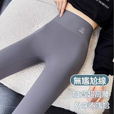 無尷尬線鯊魚褲女外穿夏季薄款高腰提臀大碼瑜伽芭比褲沙魚打底褲