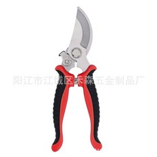 정원용 전문가용 날카로운 바이패스 전정가위 나무 트리머 전정기 손가위 부리가위, 색상: 1. red, 1개