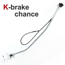 k-브레이크 원터치 장착 (17시 이전 주문시 다음날 도착예정)