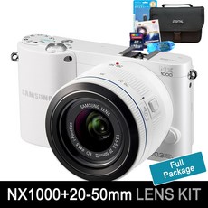 삼성 미러리스 카메라 NX1000+20-50mm [화이트]+고속32GB메모리+여행용가방+UV필터+리더기+청소셋 [풀셋트포함] 삼성디카