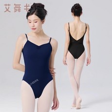 臺灣熱賣 艾舞戈成人舞蹈服弔帶連體服練功服女芭蕾舞服形體服中國舞體操服- MT全球