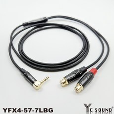 編織網 RCA 對 3.5mm 音源線, 57-7BG 黑殼 彎頭,4mm線總長100cm分岔30cm