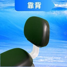 皮革坐墊套 防水耐磨 四季通用, 常規通用 加厚-後靠背, 皮革款 防水耐磨