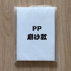 스플리터 거울 반투명 사다리꼴 단파 01 직경 장치 모니터용 실버 0 1 인치, 스크럽A4PP25c 50매