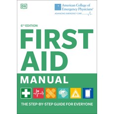 (영문도서)Acep First Aid Manual Paperback, DK Publishing (Dorling Kind..., English, 9780744098525