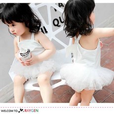 RAYGEN 女童天使翅膀紗裙連身泳裝 附泳帽兩件組