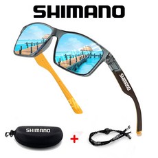 시마노/Shimano 편안한 대만 낚시 Luya 선글라스 운전 편광 렌즈 스포츠 고글 안경, 회색+노랑 프레임 아이스플루 필름 (428), 1개
