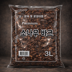 바크 소포장 분갈이 상토, 3L, 1개