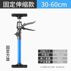 천장 보조 리프트 높이 옷장 석고 지지 막대 보드 캐비닛, 1개