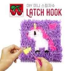 DIY 미니 스킬자수, 1개