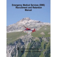 [원서] paperback Book Emergency Medical Services (EMS) Recruitment and Retention Manual
