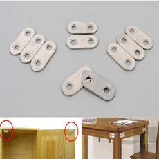 행운과 10P 일자형 평철 36mm