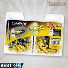티엔에스 코브라 트리플그립 170KE 석고앙카 M3.5 노란색 칼블럭 스터드 100개입