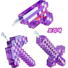 마크 픽셀 블록 미니 투명 물총 픽셀 미니 물총 누르는 분사 물놀이 휴대용 비치 여름 소장용 장난감 JL, 3개, 보라색