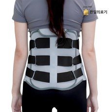 한일의료기 백브레이스 LSO 의료용 허리보조기 병원용, 1개