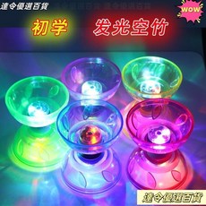 華鈴全套空竹五軸承雙頭扯鈴：桃園熱銷培鈴水晶空竹，兒童初學者成人老人專用, 大號水晶葉鈴【紅色】,3軸, 1個