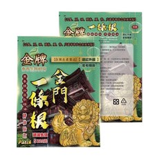 金牌金門一條根精油貼布, 1個, 精油貼布-涼感