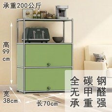 심플리 모듈수납장 스테인리스 수납장 침실 거실 드레스룸 옷방 서랍장 700, 청색