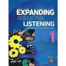 書本熊 Expanding Skills for Listening 1.2.3：9781640153837.9781640153844.9781640153851, 1