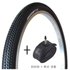 평촌바이크_ 켄다 K1118 캡쳐 26x1.95 + 튜브 포함 MTB 자전거타이어, 1개