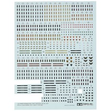 135 No.41 12641 타미야 디테일 업 파트 시리즈 독일 육군 아프리카 군단 무장, 1개