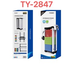 음반 정리 장식장 플스 선반 흑백 케이스 정리함 보관 게임CD, [도비] CD 선반 23단