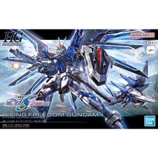 全新現貨 正版 HG 1/144 鋼彈SEED FREEDOM 振揚自由鋼彈, 1個