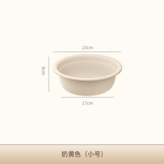 加厚塑膠臉盆 粉色 小號, 【加厚款】小號咖色