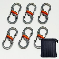 파크라이프 고강도 양방향 미니 스텐 카라비너 도난방지 잠금장치 + 파우치 1개, 1세트, 실버6개