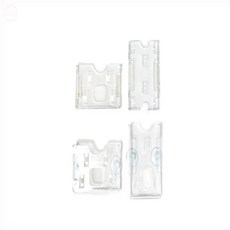 빛보배랑 주차증케이스 주차카드케이스, (가로)