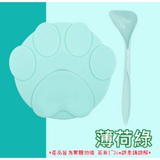 寵物罐頭保鮮蓋 貓狗罐頭蓋 罐頭蓋 保鮮 萬用蓋 寵物罐頭 蓋子 保鮮蓋 收納蓋 防塵蓋 防蟲蓋, 9腳印-薄荷綠(保鮮蓋+湯匙), 1個