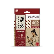 露天藥の泉 漢方蒸氣熱敷眼罩 人蔘/洋甘菊 5入裝, 1個, 人蔘