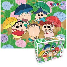 더스탠 친구들 날의 150pcs 못말려 짱구는 비오는 직소퍼즐 1(개) top+14563TK