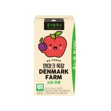 덴마크 목장 유기농 주스 사과 푸룬, 120ml, 32개