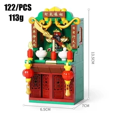 중국 미니 요정 장식품 관음 데스크탑 부의 신 마스코트 공예품 불상 사원 입구 자동차, 01 China Mainland, 03 C