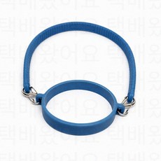 텀블러 손잡이 스트랩 호환 액세서리 보틀홀더 물병스트랩 핸들, 블루