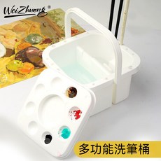顔料洗筆筒 多功能洗筆筒 可插筆調色盤 刷筆筒 水粉 水彩顔料 調色盤 繪畵工具套裝 繪畫水桶 9Y9J, G18/多功能方形水桶, 1個