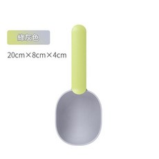 寵物飼料勺, 20*8*4cm 灰 綠, 1個