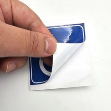 다온이미지 구역 안내 장애인표지 부착형 스티커