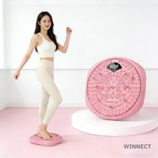 3IN1 다기능 지압 트위스트 업그레이드 발지압 스텝퍼 허리 스트레칭 발바닥 지압 마사지판, 핑크색, 1개