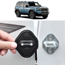 도어락 커버 실리콘 녹 방지 자동차 보호 장식용 페이스터 2024 2025 2026 토요타 랜드 크루저 250 1958 프라도 Lc250 내부 수정 액세서리 (실리콘), 도어락 커버 실리콘 녹 방지 자동차 보호 장식용 페이스