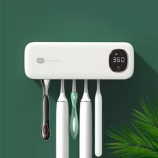 칫솔 면도기 살균기 UV LED 히팅 온열 소독기 벽걸이 건조기 건조, Y3Plus 화이트 업그레이드, FREE